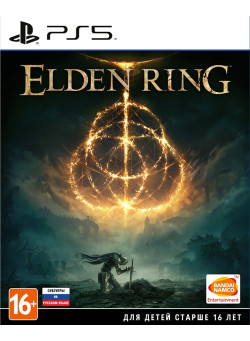 Elden Ring (Премьерное Издание) (PS5)
