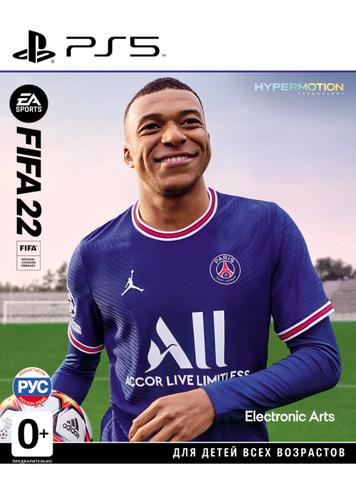 FIFA 22 (Русская версия) (PS5)