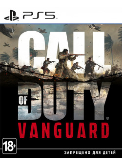 Call of Duty: Vanguard Стандартное издание (PS5)