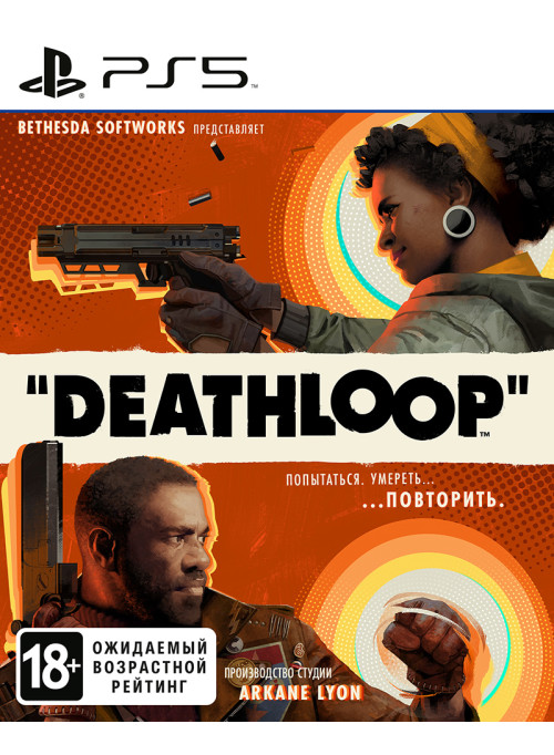 Deathloop Русская версия (PS5)