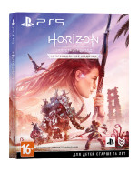 Horizon - Запретный Запад (Forbidden West) Специальное издание (PS5)