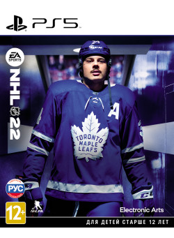 NHL 22 Стандартное издание (PS5)