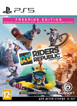 Riders Republic. Freeride Edition (PS5)