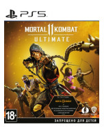 Mortal Kombat 11 Ultimate (Д) (PS5)