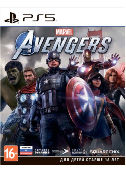 Marvel's Мстители (Avengers) (стандартное издание) (PS5)