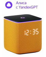 Умная колонка Яндекс Станция Миди с Алисой на YaGPT, Zigbee (Оранжевый)