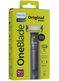 Триммер Philips OneBlade QP1624/10 черный/зеленый лайм