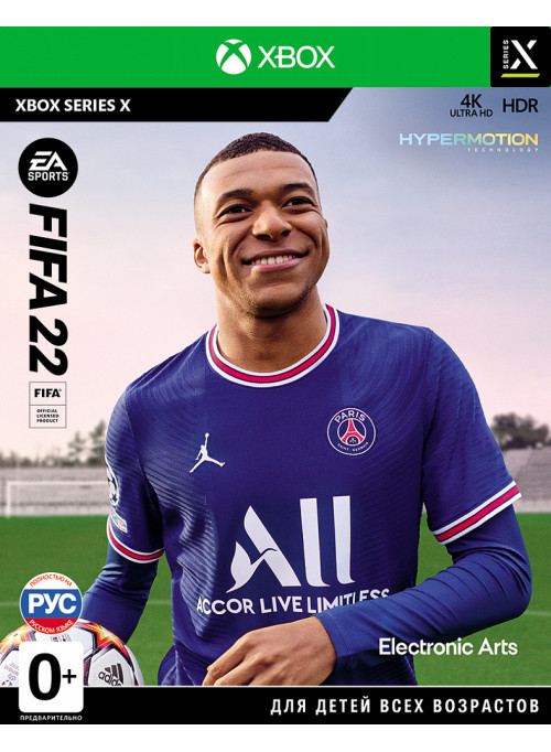FIFA 22 (Русская версия) (Xbox Series X)